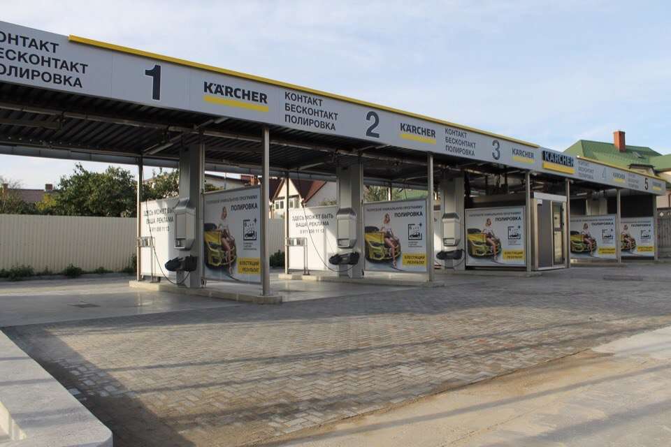 Автомойка калининград карта