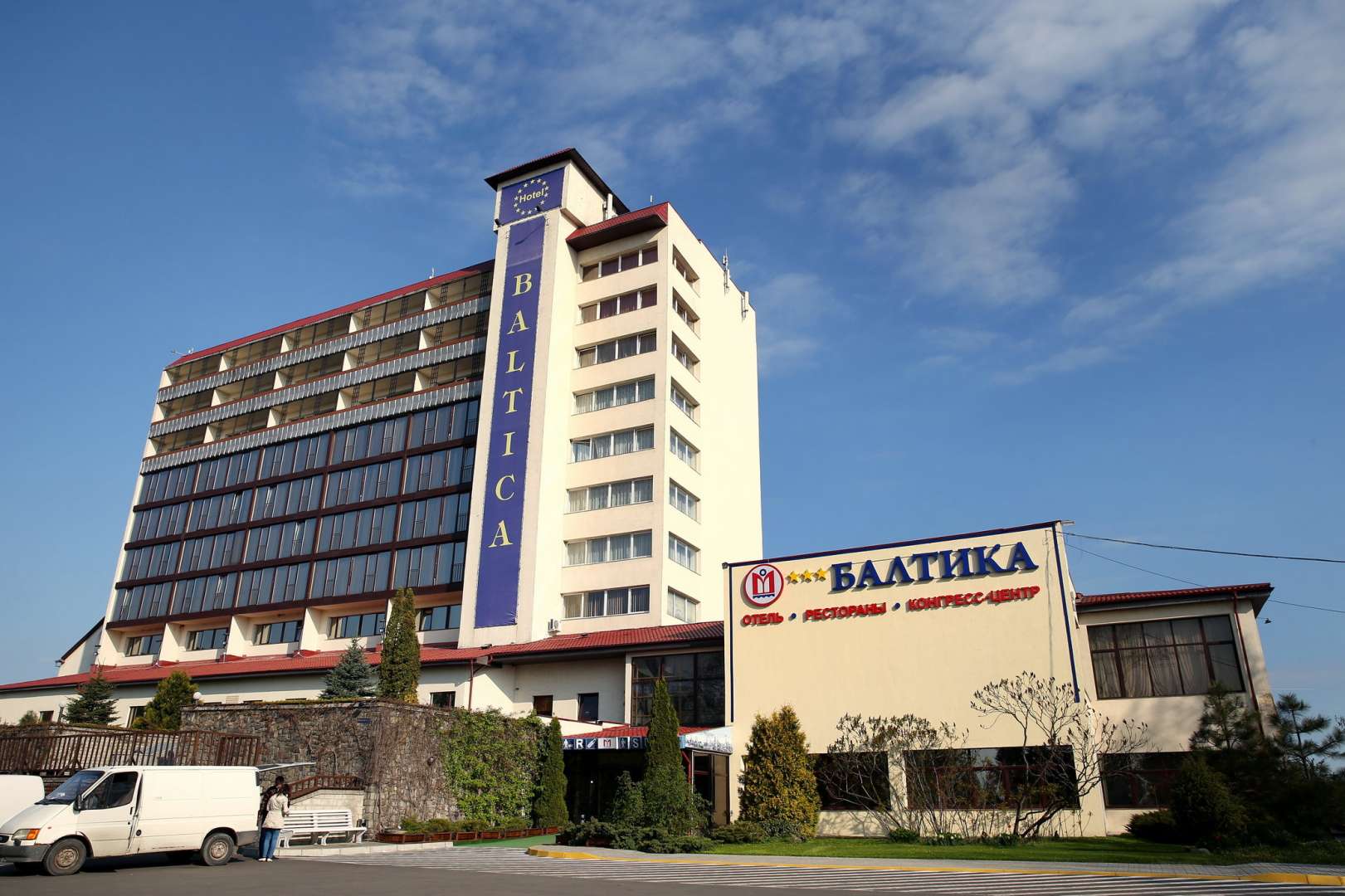 Балтик отель