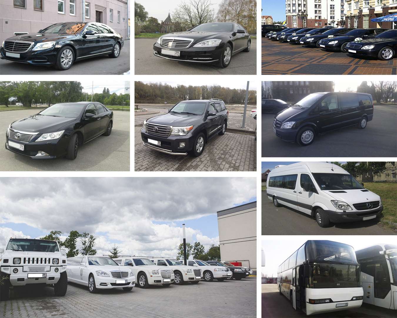 Купить Авто В Калининграде